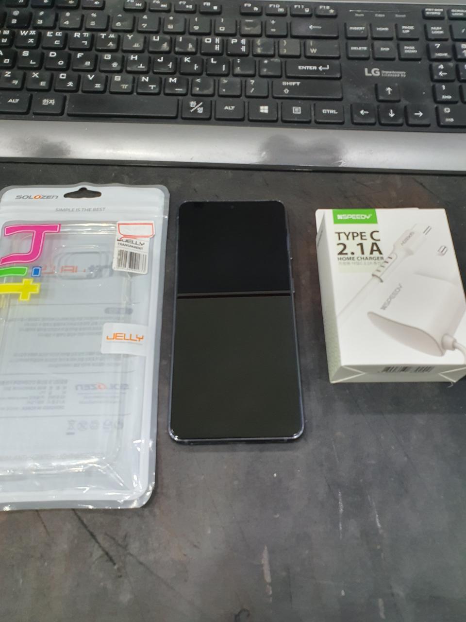 A급 갤럭시S21 팬텀블랙 256G 셋트 판매합니다 G991L