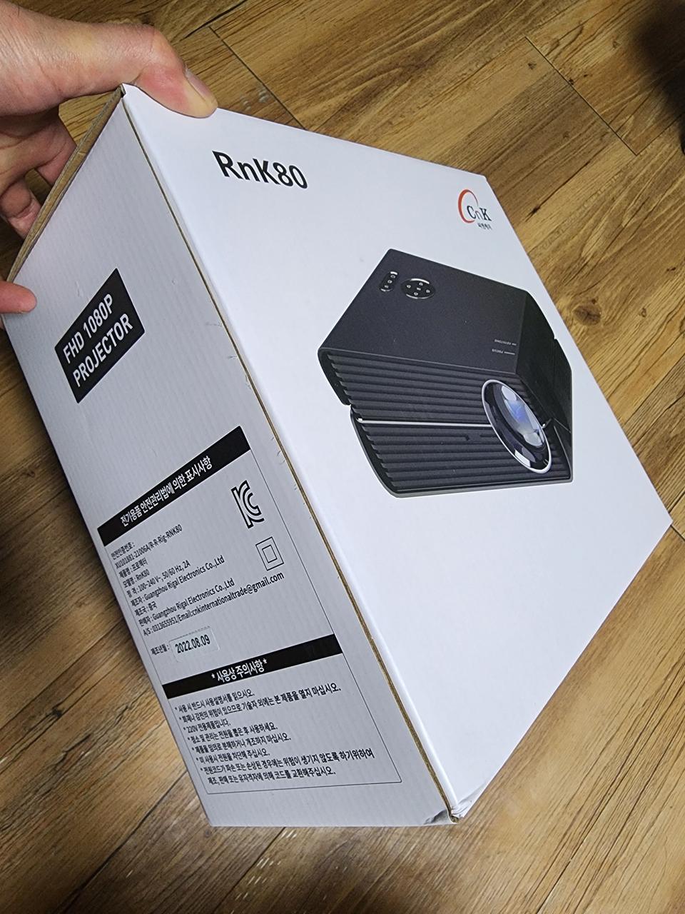 씨앤케이 FHD 미니빔프로젝터 RnK80