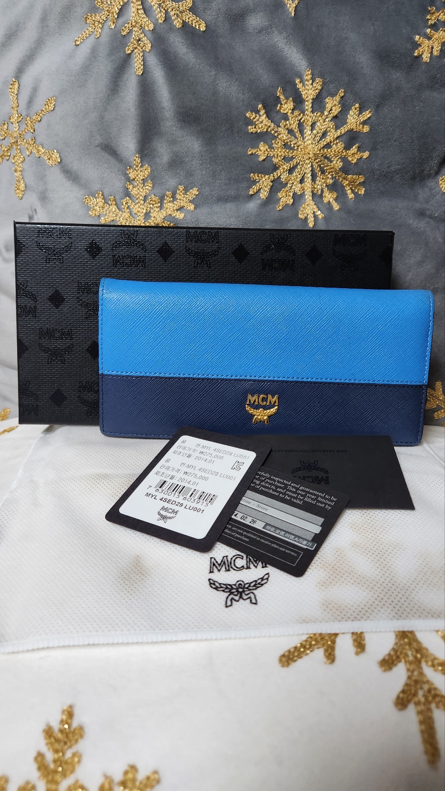 mcm장지갑(풀박스.택포)가격변동없음