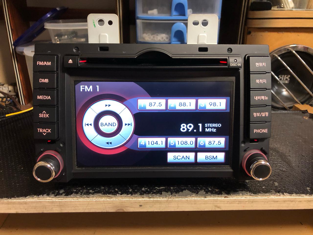 1세대 k7 순정avn