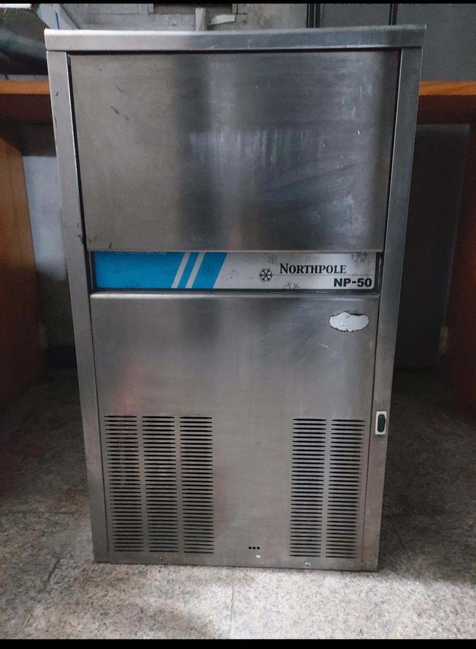 제빙기50kg 스노풀