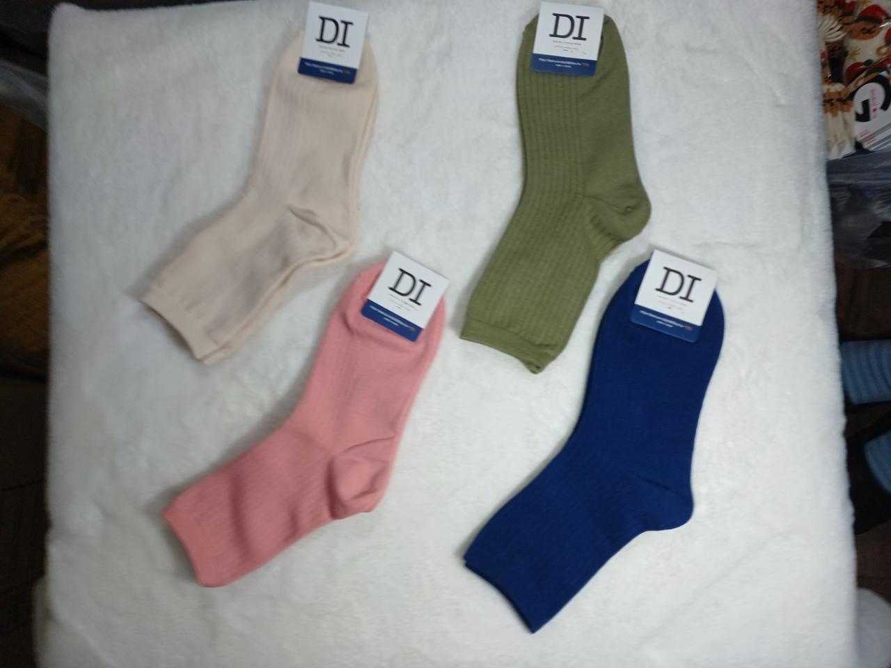 국산 남여 골지 양말 중목 패션 발목양말