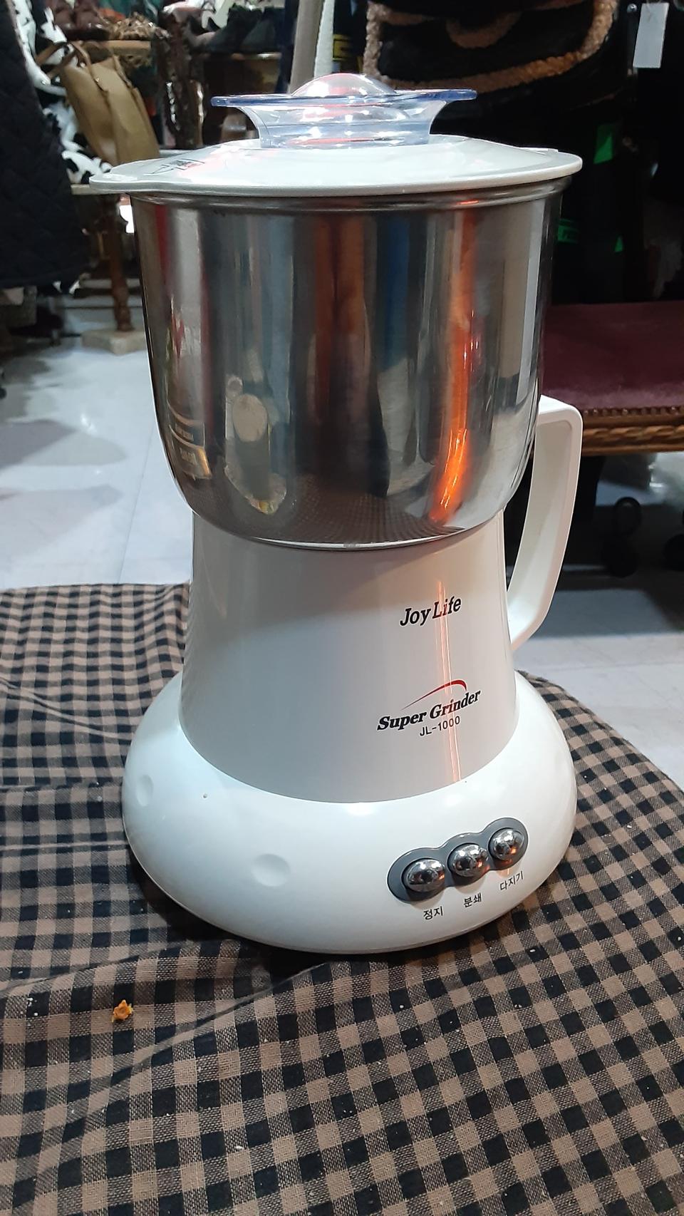 하이벨후드믹스