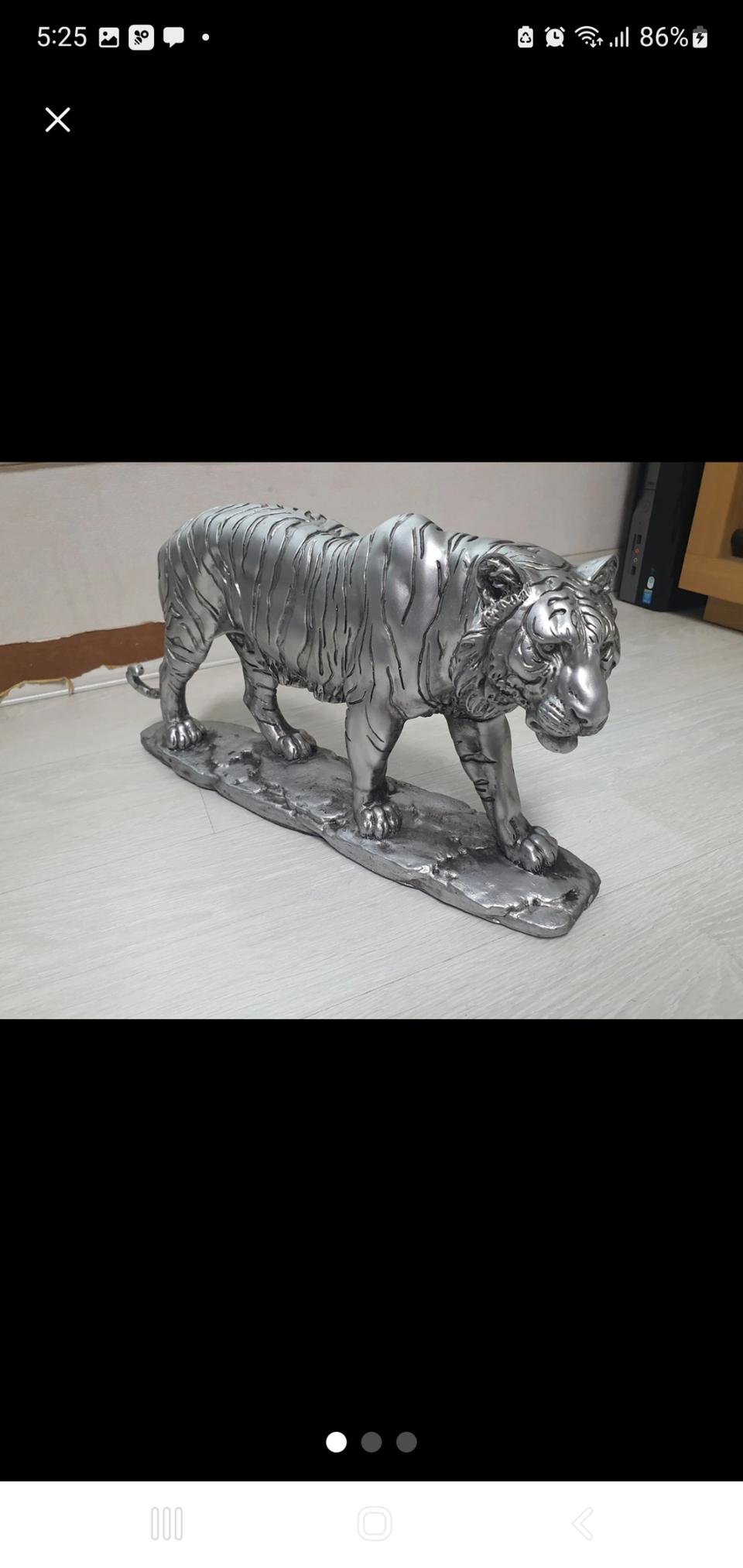 호랑이 모형