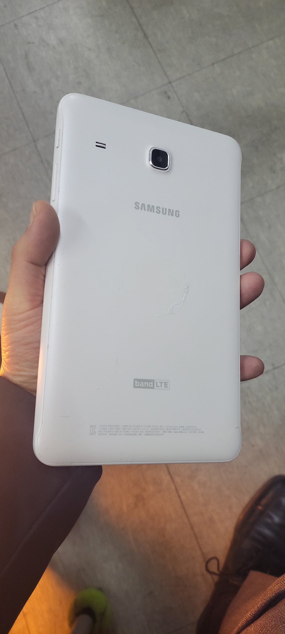 갤럭시 탭E 화이트