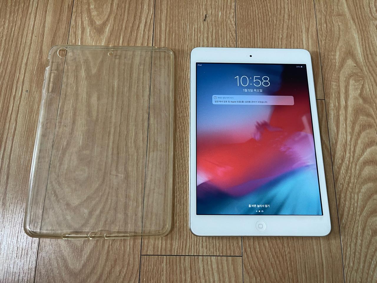 아이패드미니2  128기가 와이파이