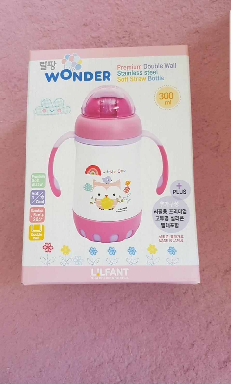 (미사용 새상품)릴팡 핑크색 빨대컵 300ml