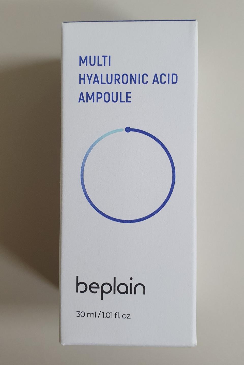 (미개봉)비플레인 멀티 히알루론산 앰플