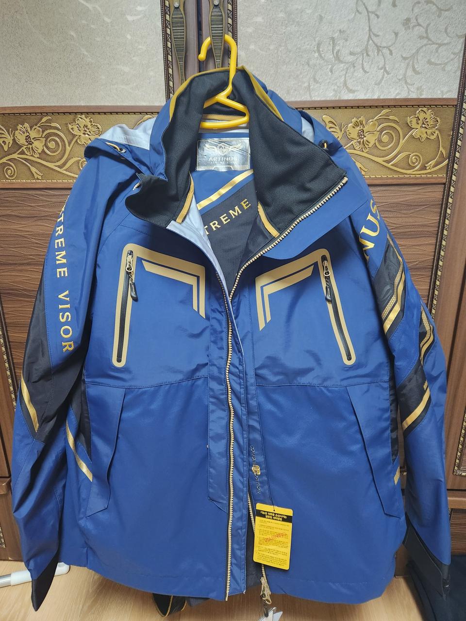 아티누스 낚시복 판매합니다