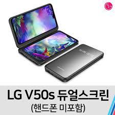 [삽니다]v50s듀얼스크린v515