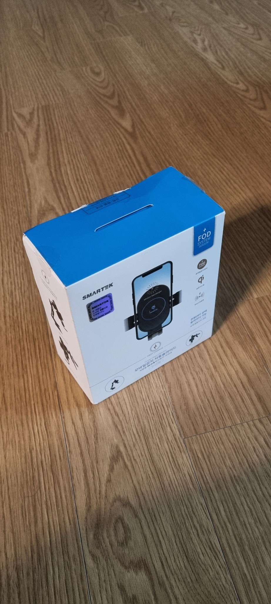 스마텍 차량용 FOD 고속 무선충전 거치대 ST-CD900