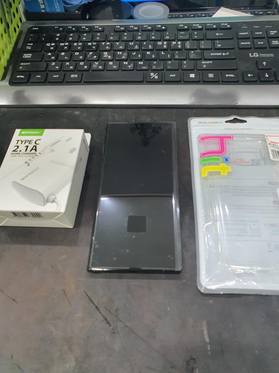 리퍼후미사용 갤럭시노트20울트라 256G 블랙 셋트 판매합니다 N986S