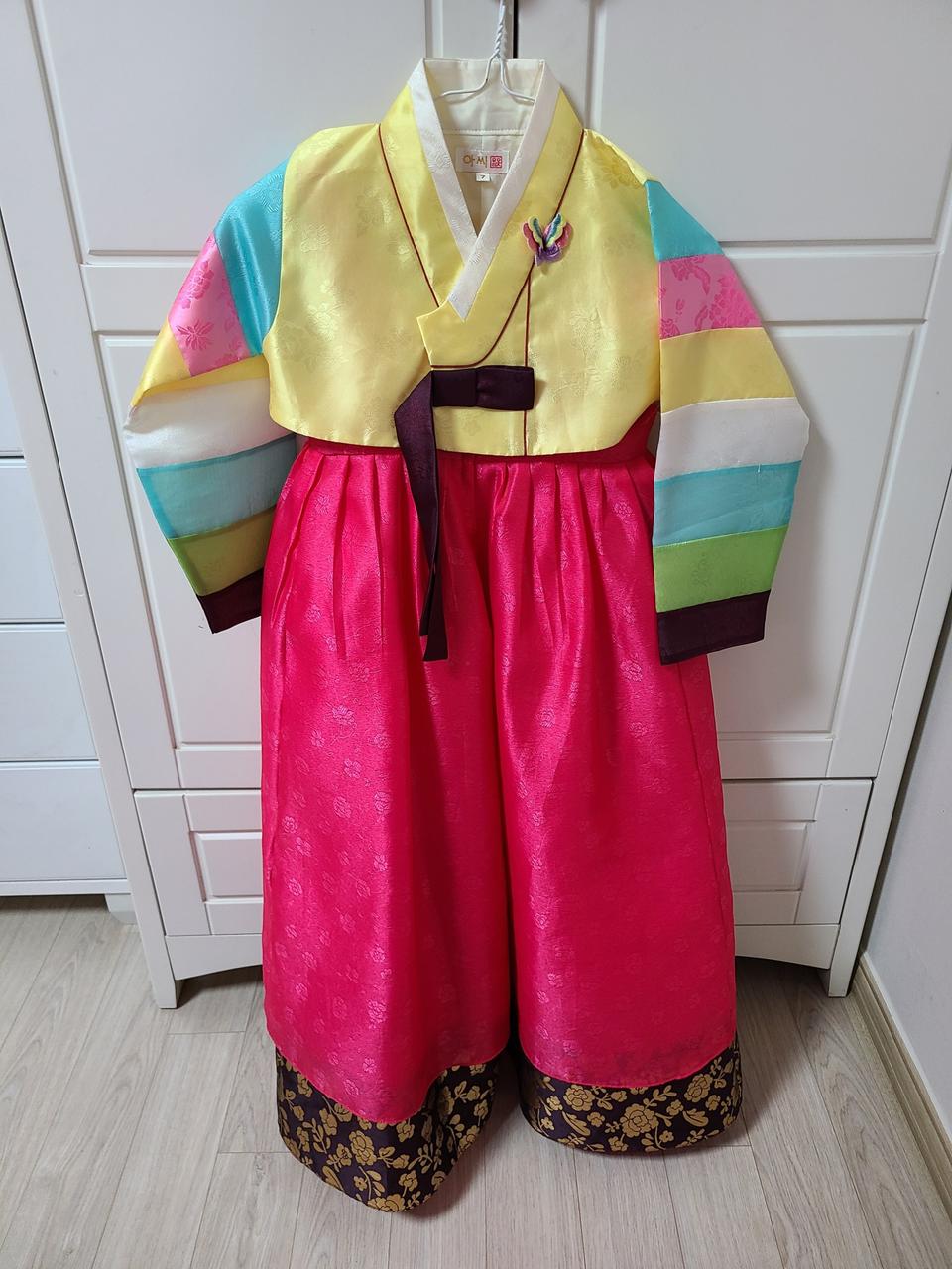 아씨 한복 세트