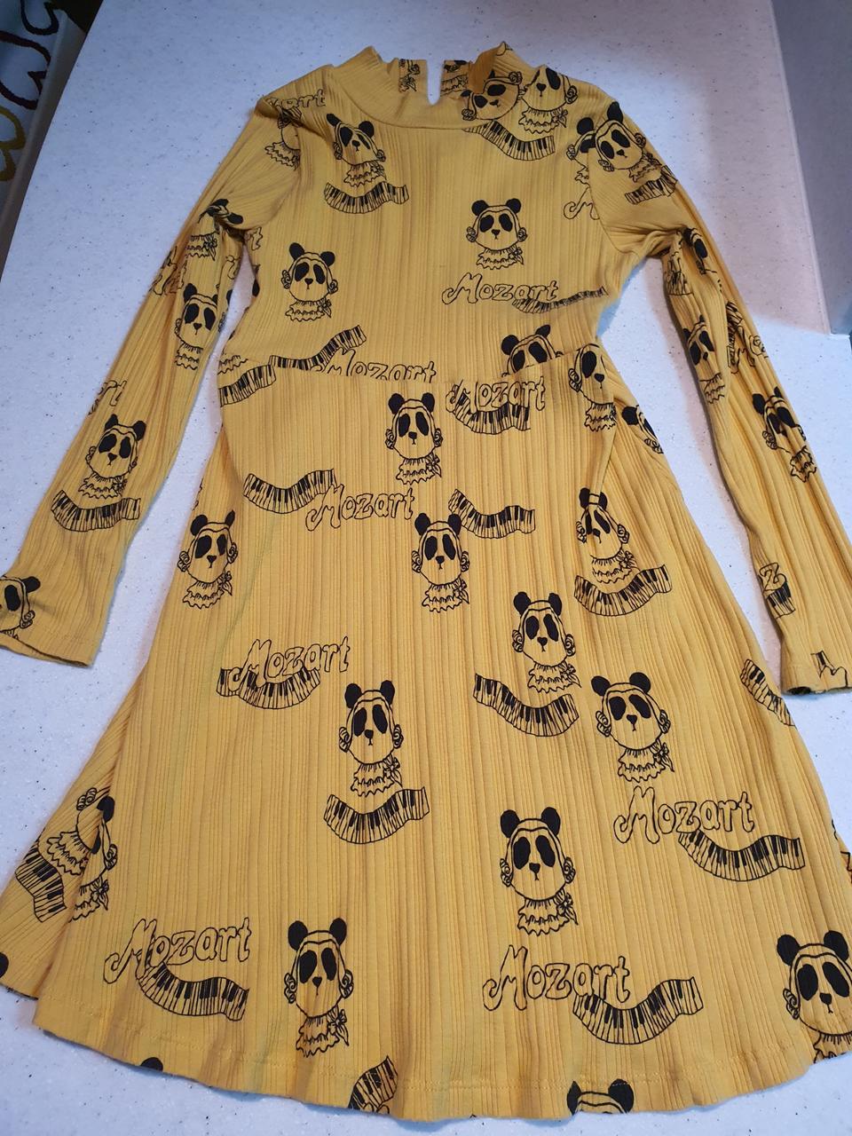 미니로디니원피스