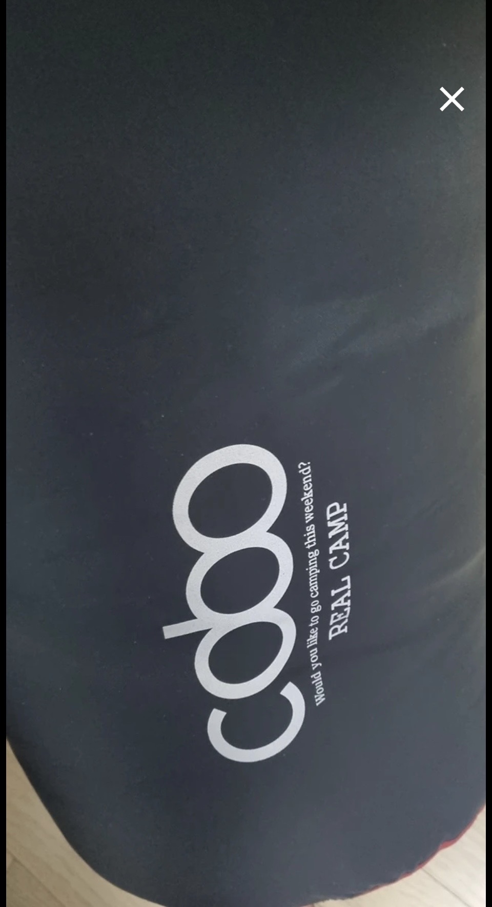 코보 침낭 동계용 팝니다. 미시용