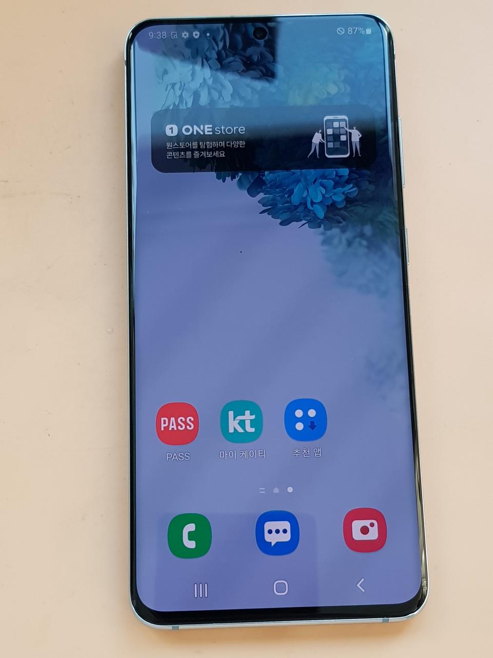 갤럭시S20 128G 블루 판매합니다