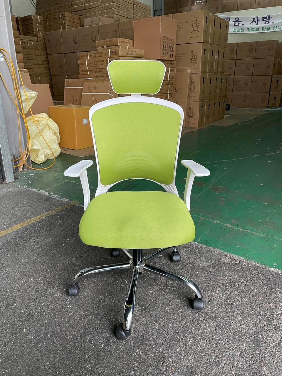 화이트 그린 사무용 책상의자