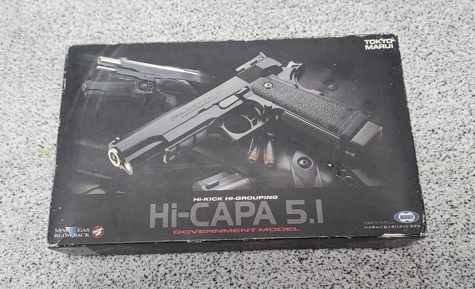 마루이 하이카파 5.1 가스건