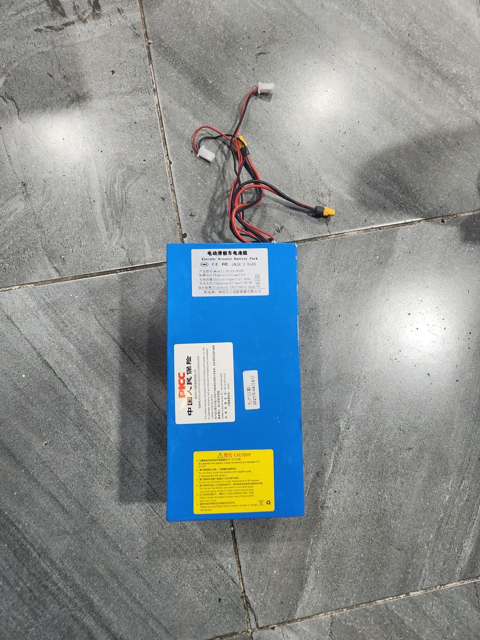 52V26a 리튬이온 배터리