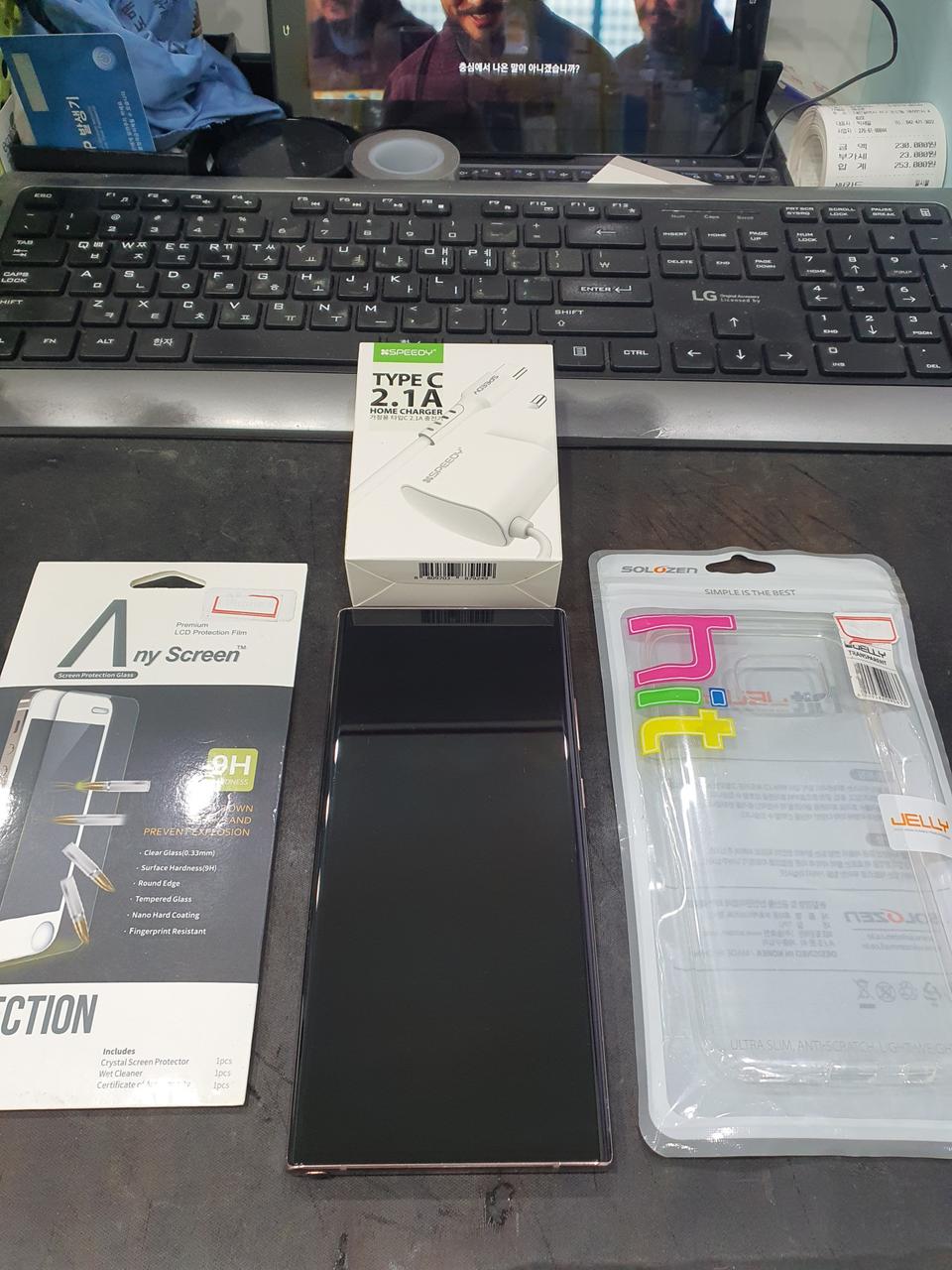 A급 갤럭시노트20울트라 256G 브론즈 셋트 판매합니다 N986L