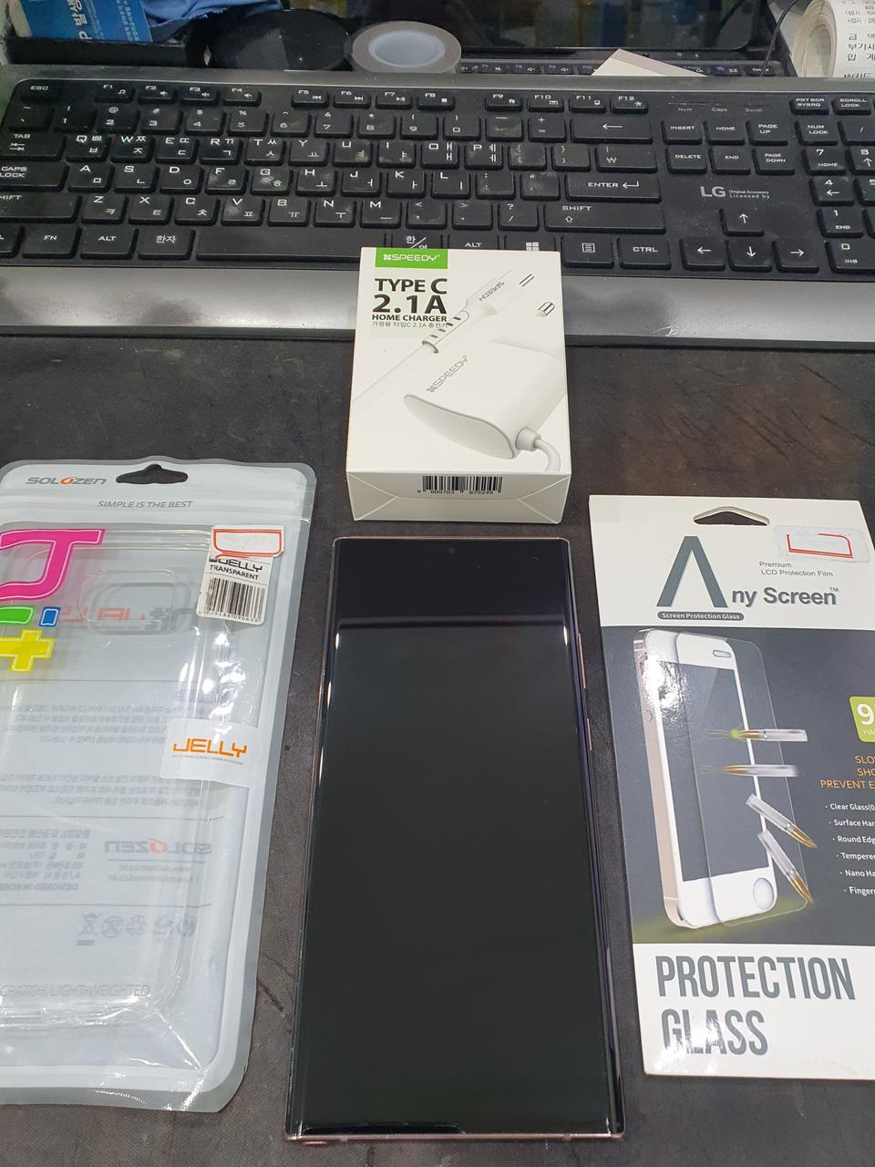 A-급 갤럭시노트20울트라 256G 브론즈 셋트 판매합니다 N986S