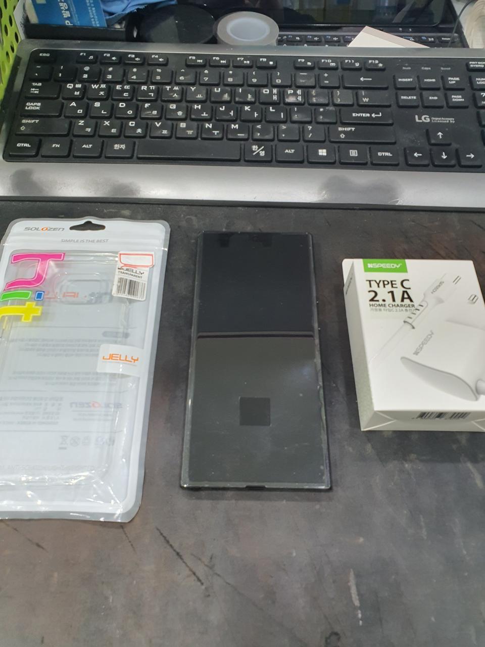 리퍼후미사용 갤럭시노트20울트라 256G 블랙 셋트 판매합니다 N986S