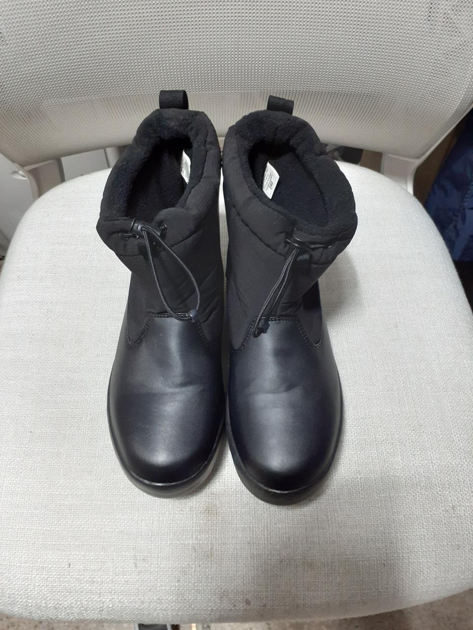 디스커버리 방한화