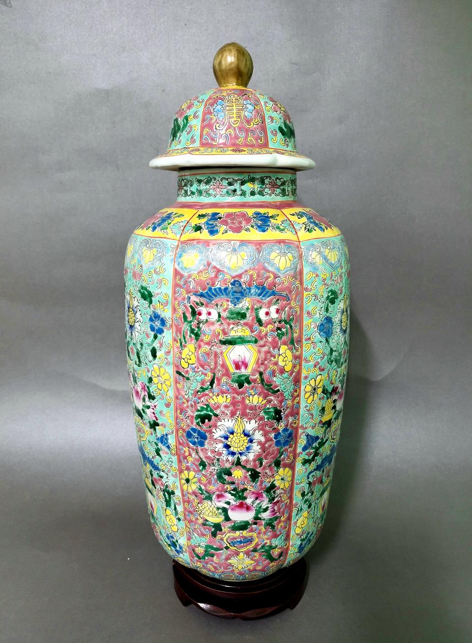 분채초화문 유개호