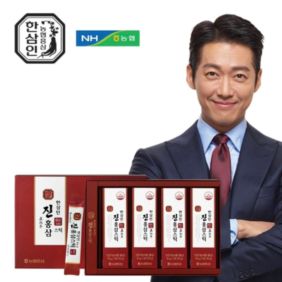 (3세트가격) 한삼인 홍삼진 스틱 10g x 28포 + 쇼핑백 증정