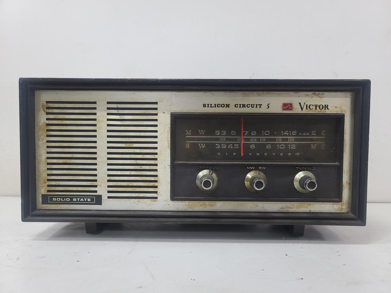 일제 빅터라디오