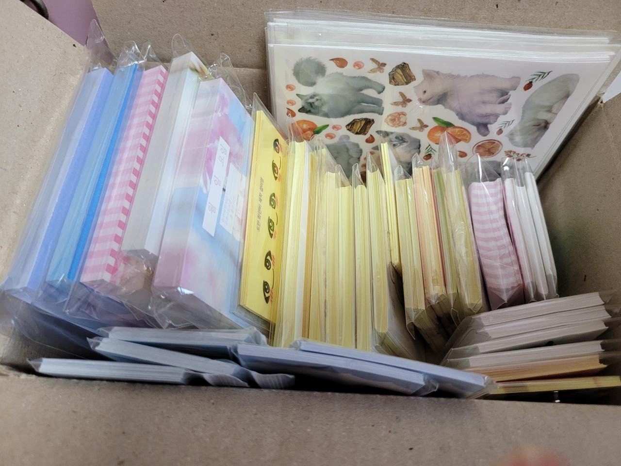 반택포 1.2 포장용품