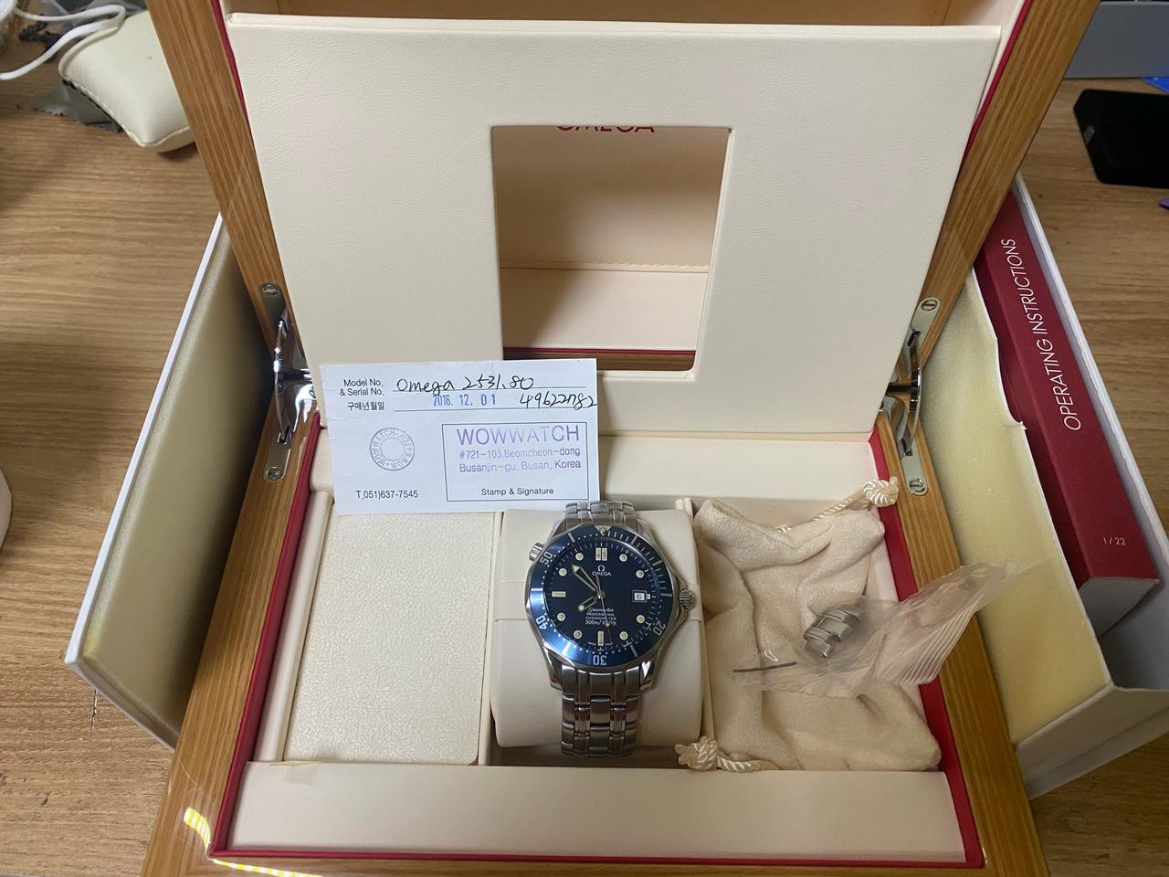 오메가 씨마스터 300 구구형