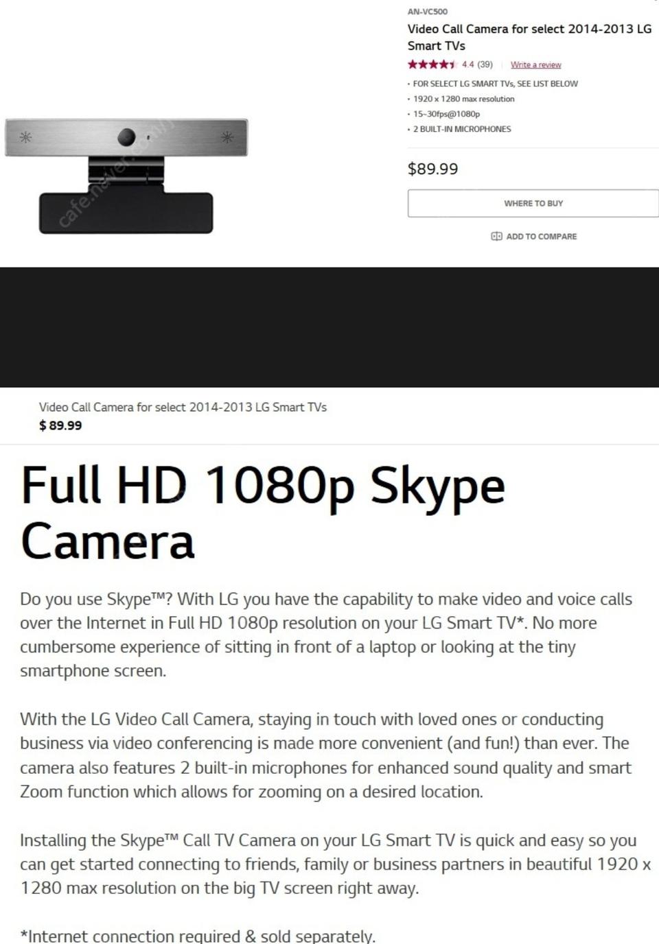 가성비 좋은 LG AN-VC500 스마트 카메라