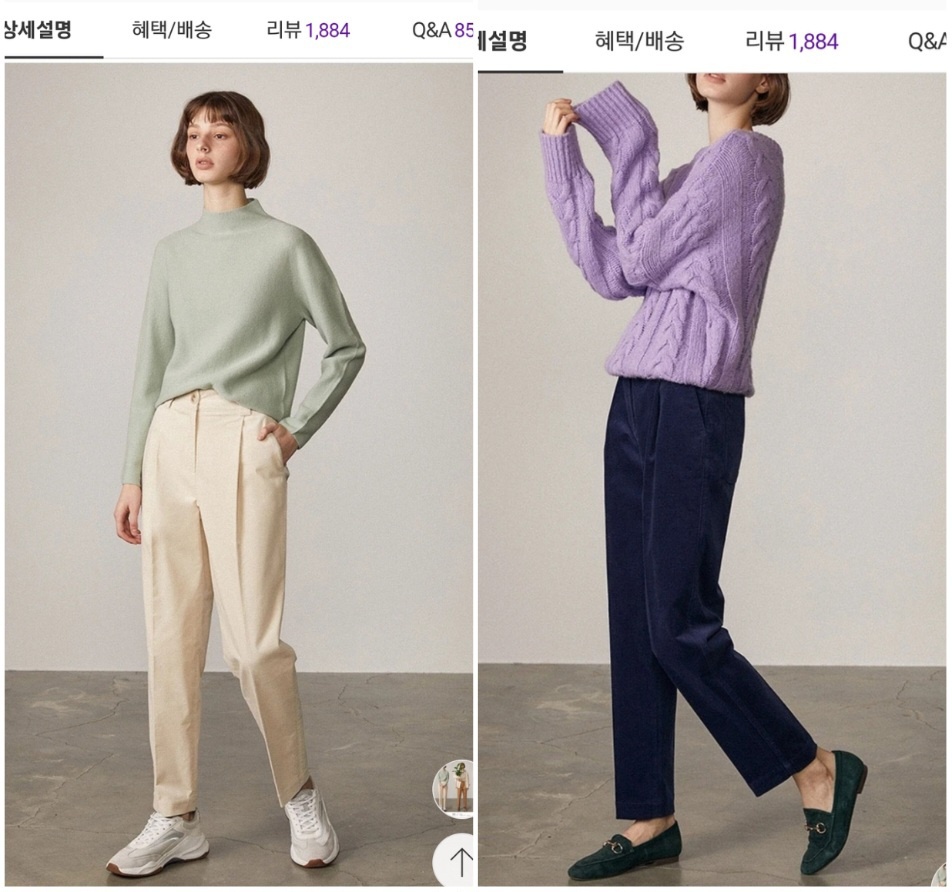 밀라소프트골덴2장 일괄판매 88(새옷.택포)