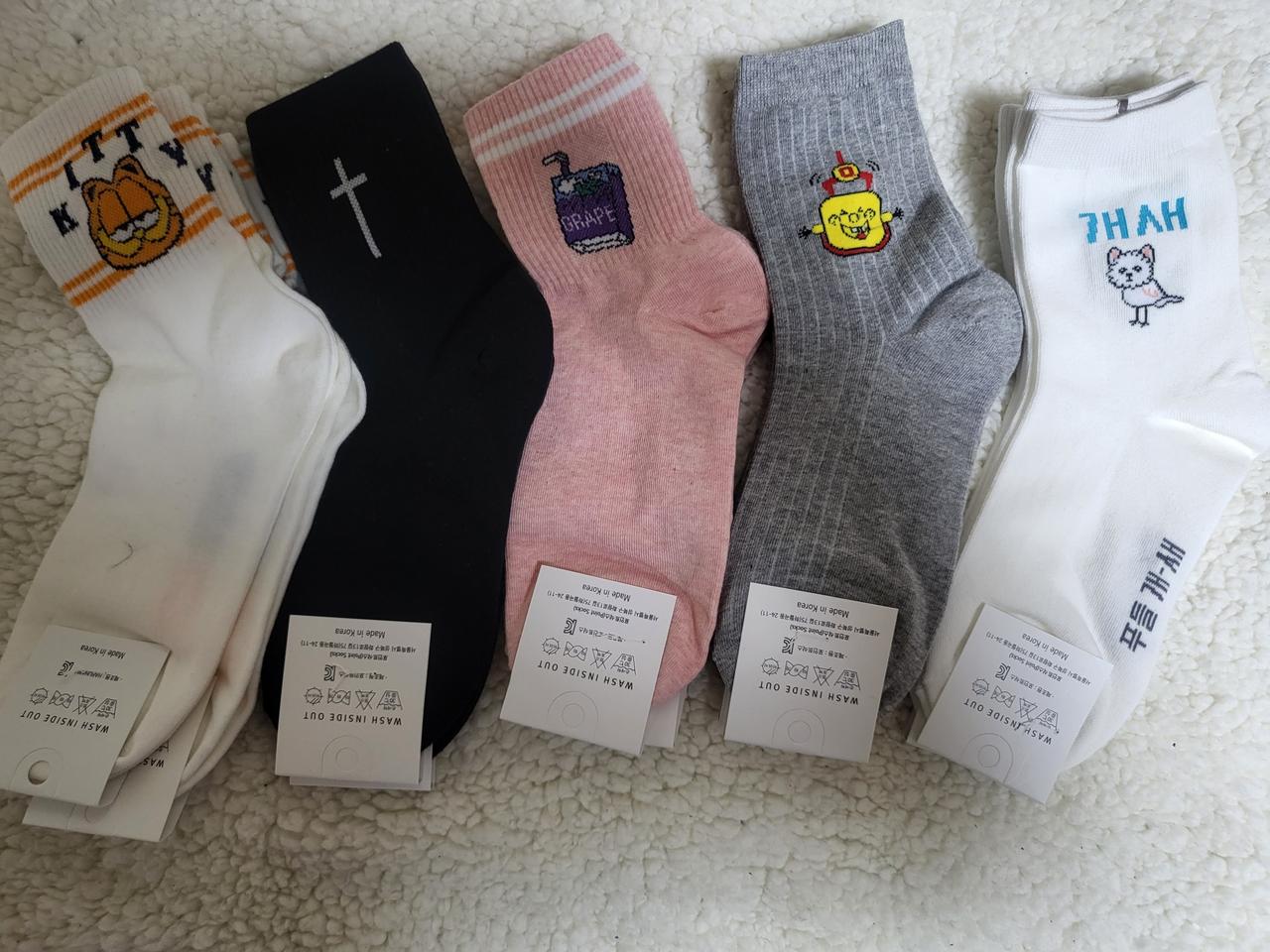 국산 여성양말 20켤레