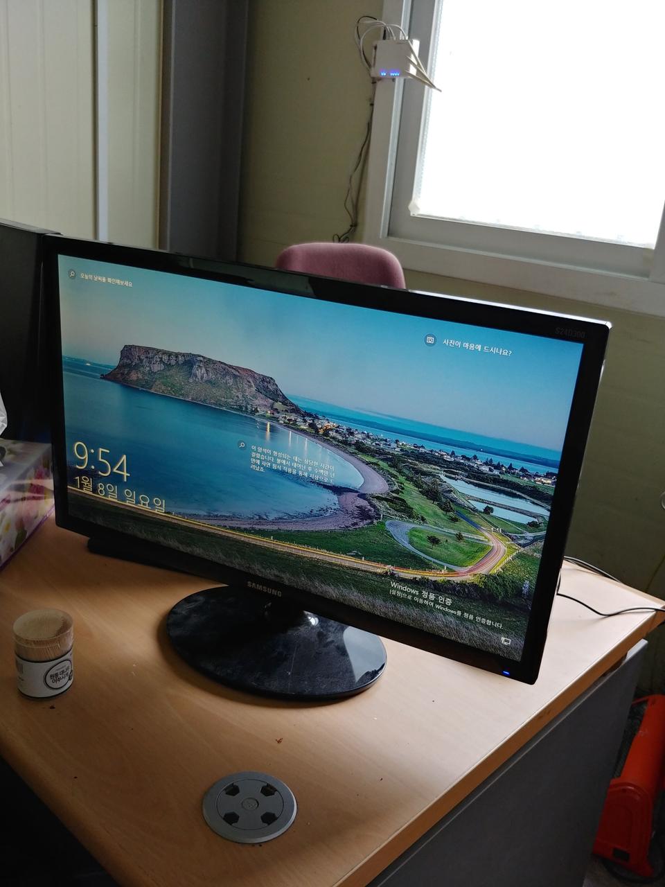 삼성led모니터25인치