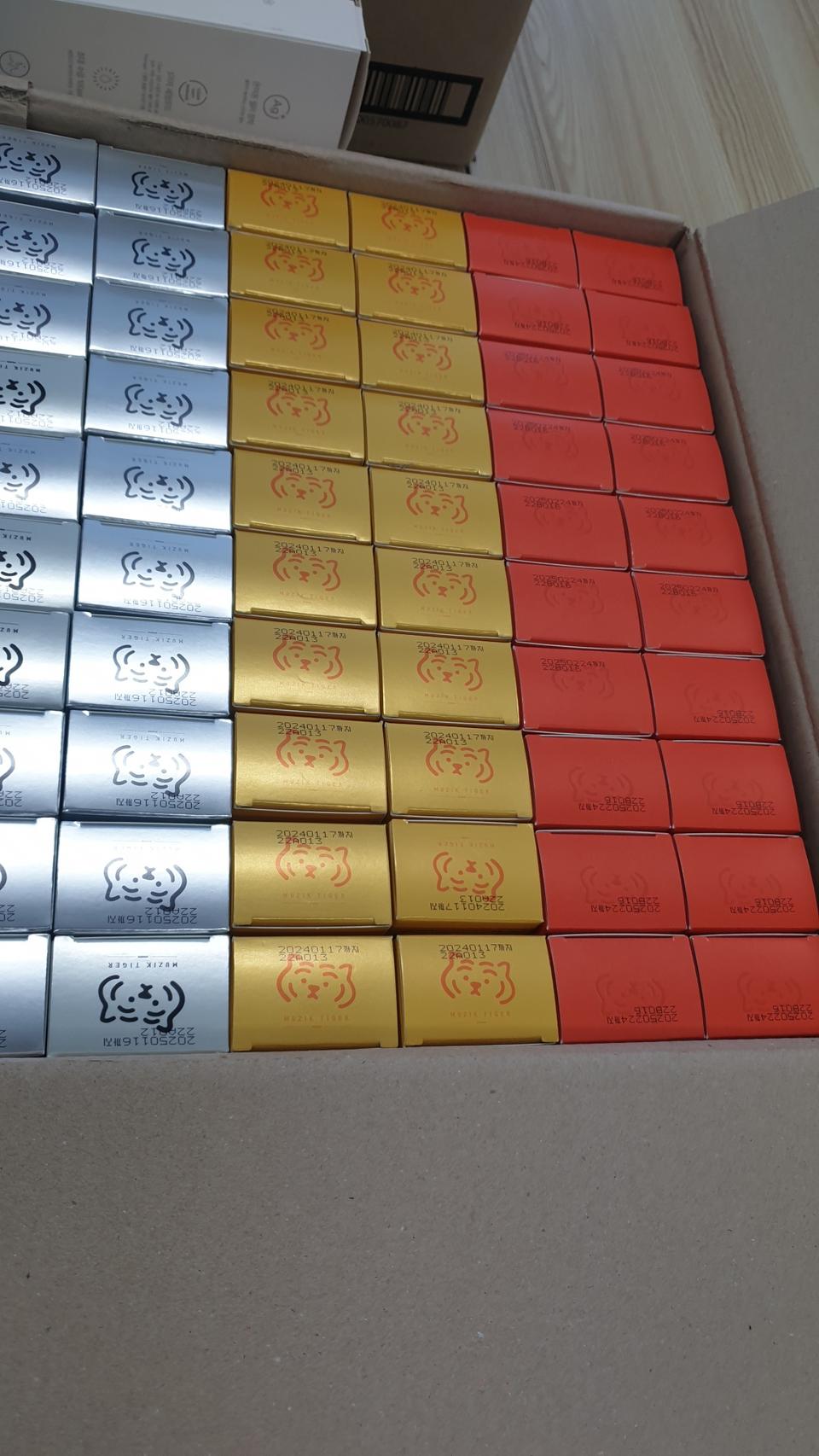 오스템뷰센 미백치약 10개 종류선택 가능