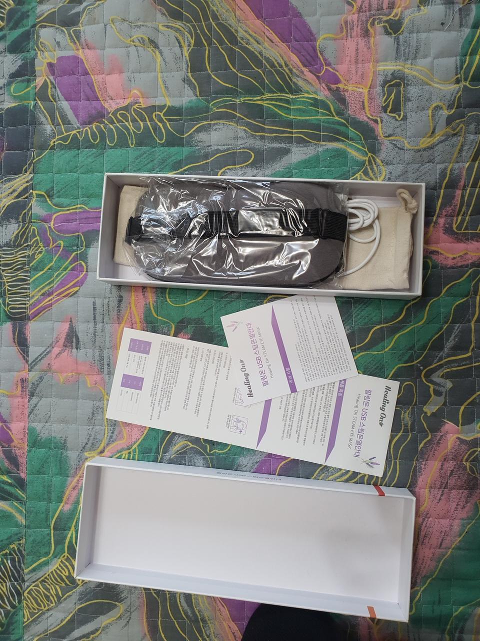 sk usb온열안대팔아요