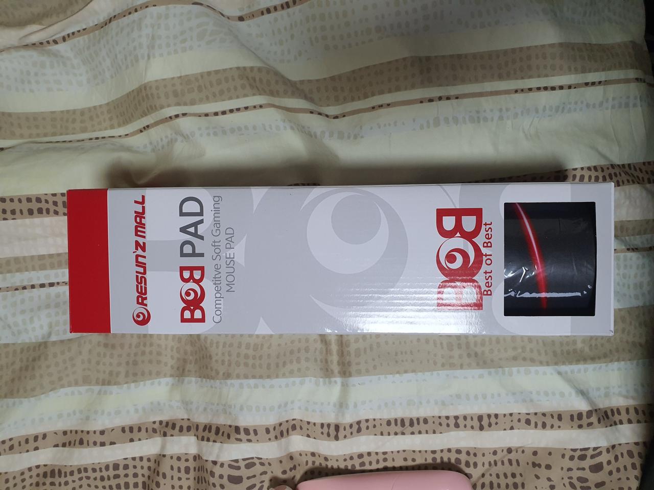 밥패드 팔아요. 장패드