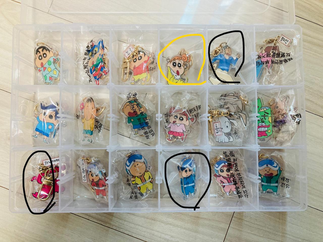 짱구 마이키링 완성본 팝니다 +케이스 증정