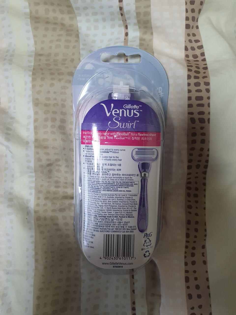 질레트스월, 도루코샤이 제모기 팔아요