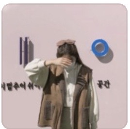 리버시블 무스탕조끼