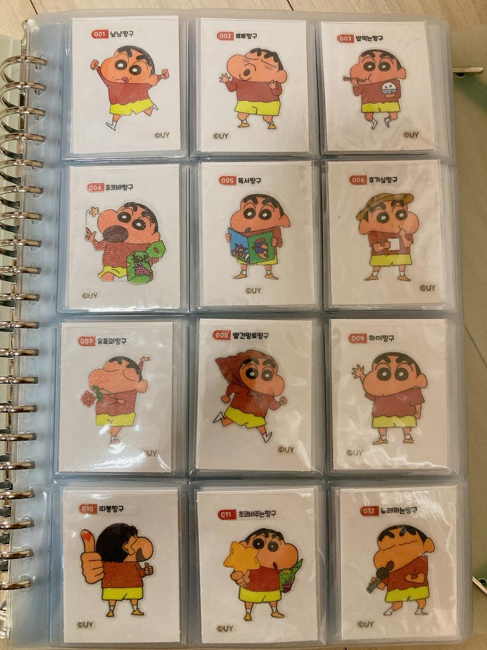 짱구젤리 초판 개봉 opp포장완 전종띠부씰 판매