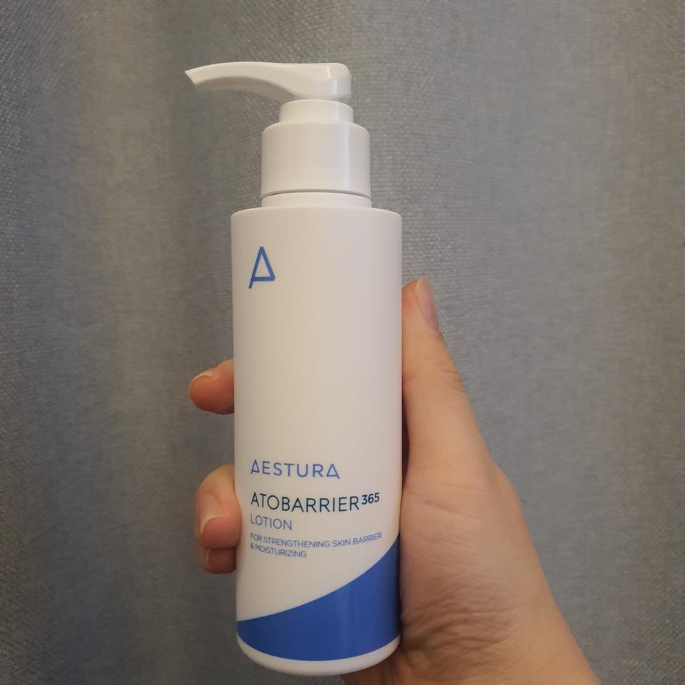 새상품 ㅡ 에스트라 아토베리어365 로션 150ml 판매합니다.