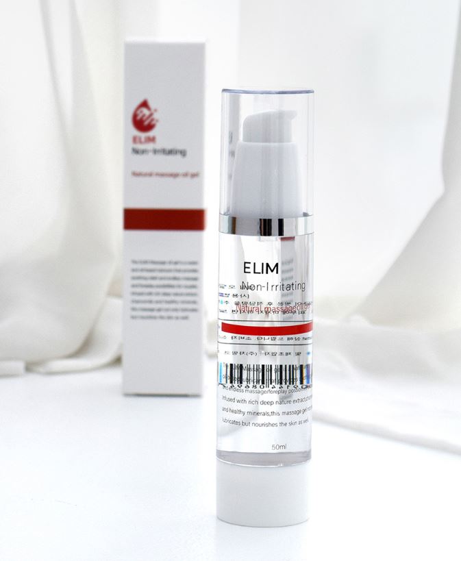 펌프형 엘림 마사지젤 마사지오일 50ml