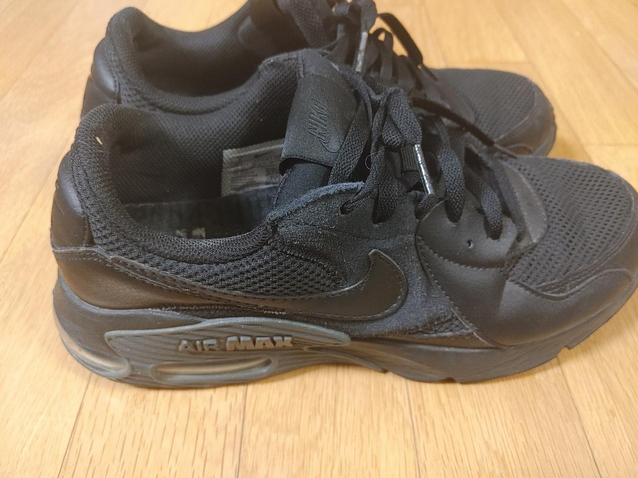 나이키 에어맥스 운동화 신발 270