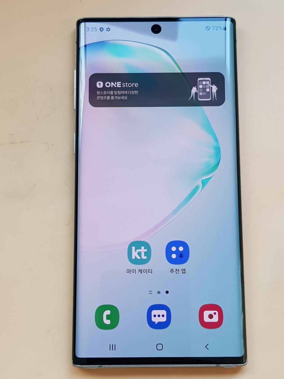 갤럭시노트10 5G 256G 글로우 판매합니다