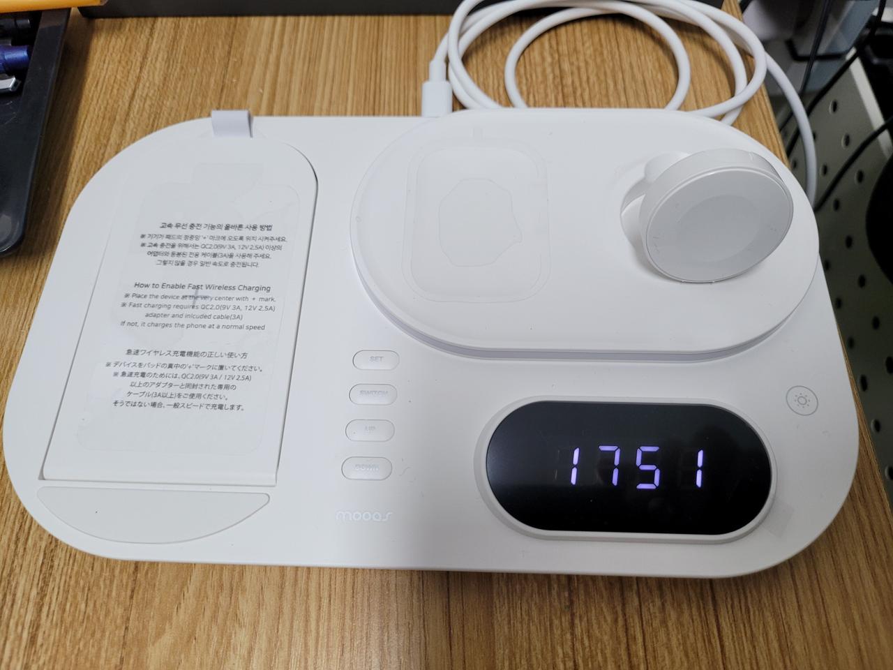 충전독 무아스올라운더4in1판매