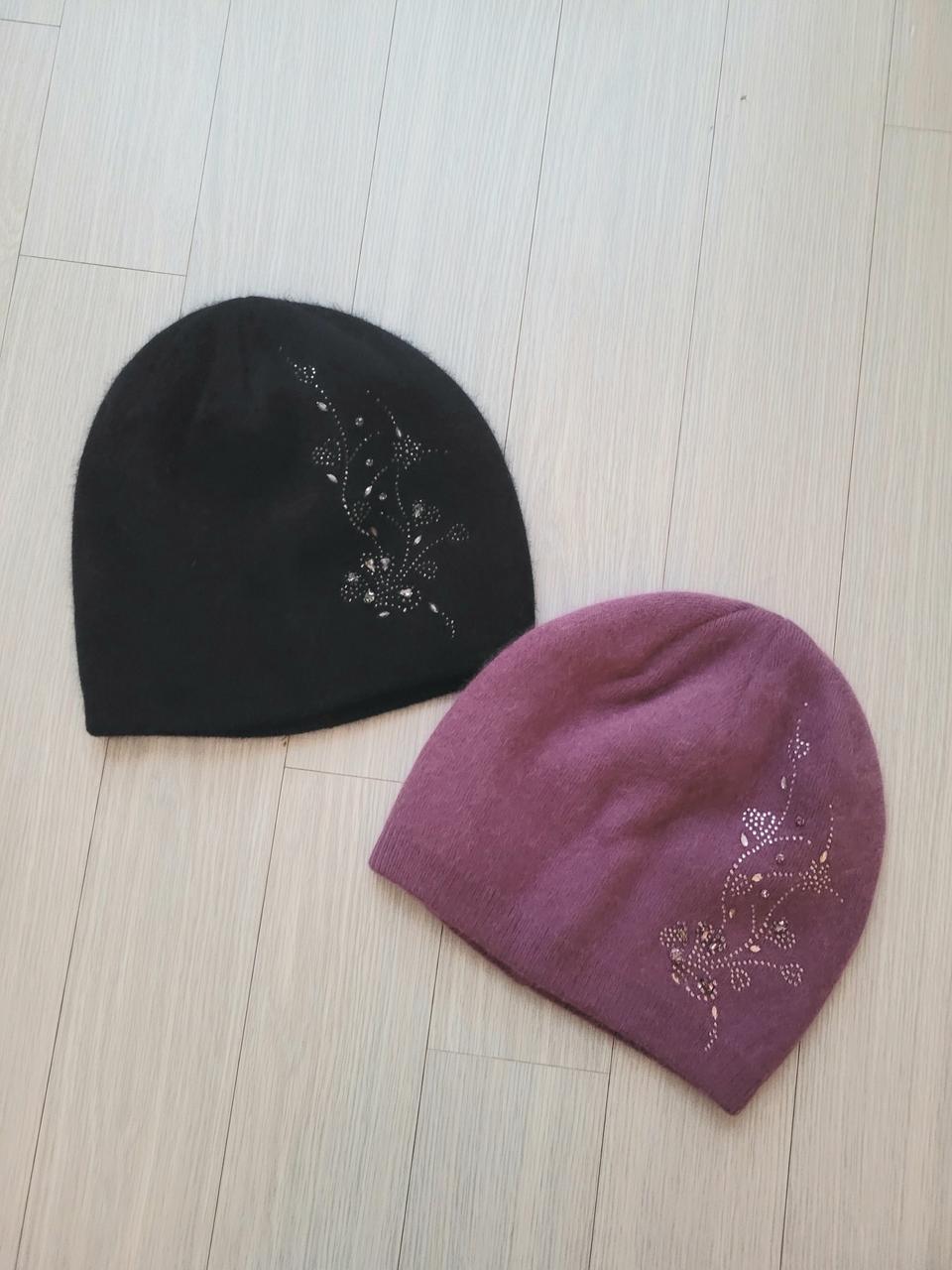 장식앙고라비니모자