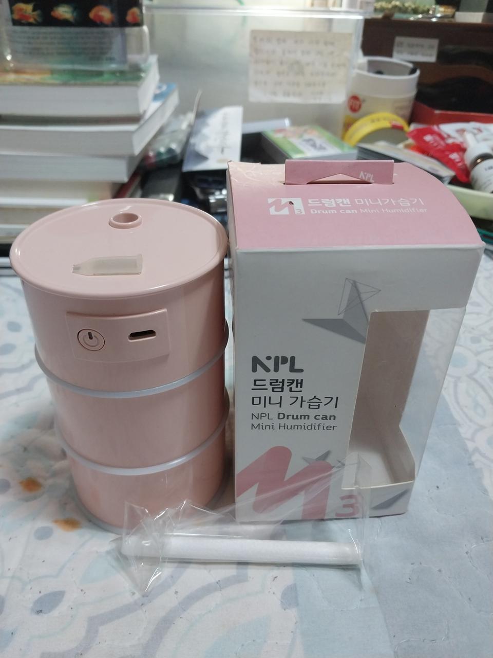 미니 가습기